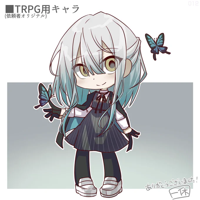 Skeb1000円リク12件目!ご依頼者様のTRPGキャラ!あらかわいい #Skeb #Commission より