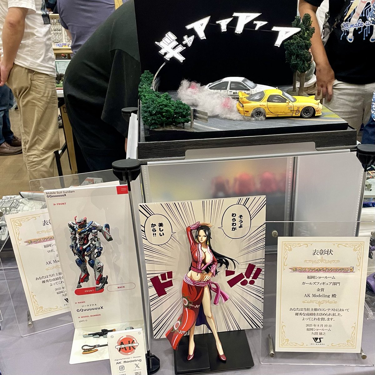 中津模型クラブマークIIさんの展示会
AKブースはファレホコン5三冠トリオで臨みました‼️
ご好評いただきありがとうございました😊

#中津模型クラブ展示会
#ファレホペイントコンテスト5