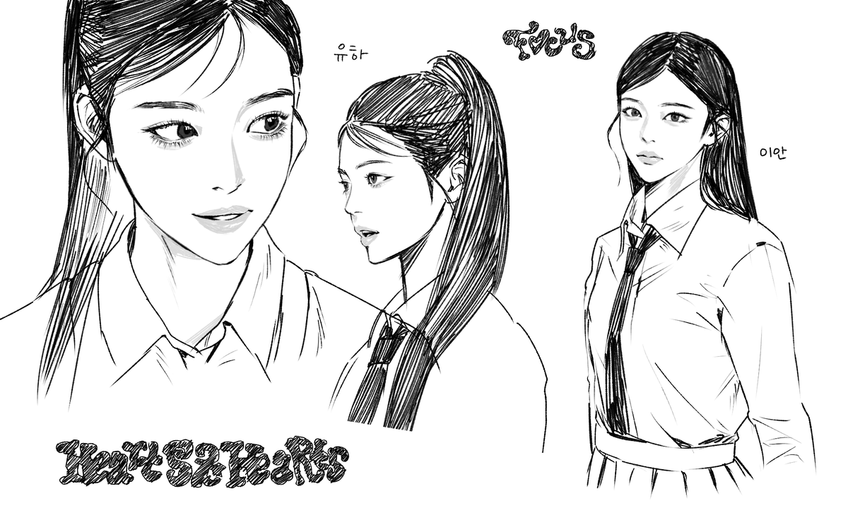 너무예쁨...
#Hearts2Hearts 