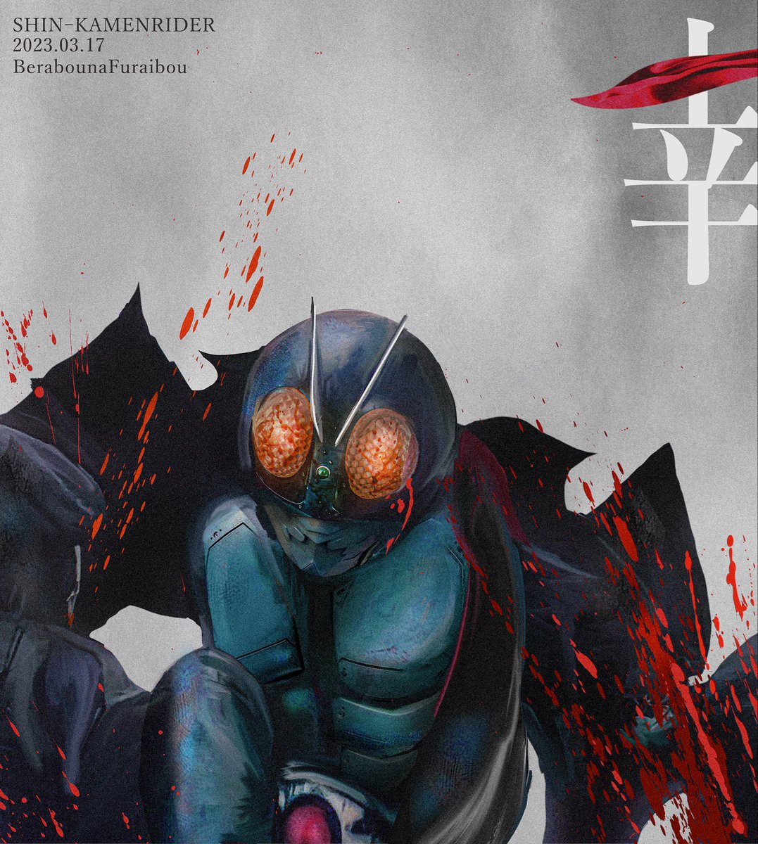 #生きていて欲しかったキャラクター