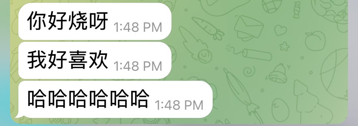 自从学姐为了满足暴露癖且闷骚玩推以来听到过最多的话