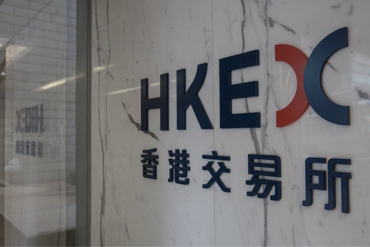 October 20th: HKEX revealed Hong Kong's ETF market ranks third globally in liquidity, with average daily turnover near HK$38 billion as of end-September.
In virtual asset ETPs, Hong Kong is now the largest market in Asia-Pacific, boasting HK$8.1 billion in AUM by end-September.