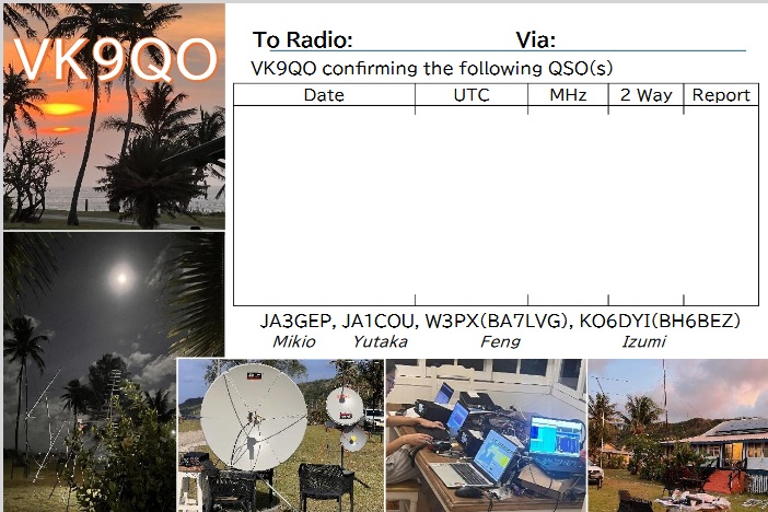 Yutaka Murata (@ja1cou) on Twitter photo 