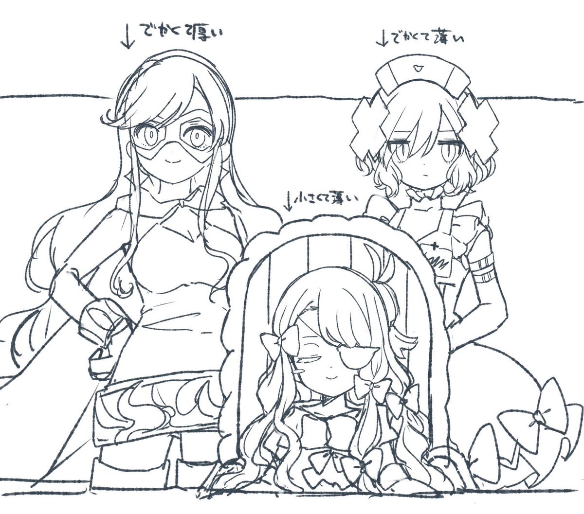 バタラン tweet media