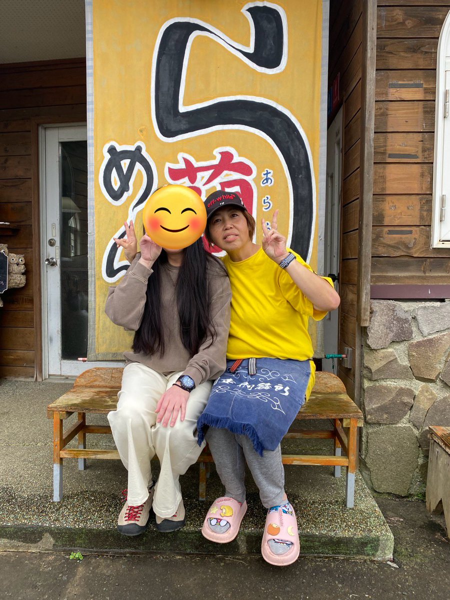 ayu (@ayu11611) / Posts / X