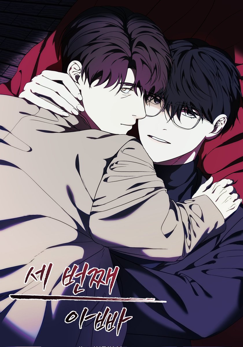 안녕하세요 공모전 참가했는데 관심 한번만 가져주세요////
별점 한번만 주시면 더더욱 감사하겠습니다..... 

webtoonrun.com/content/%EC%84…