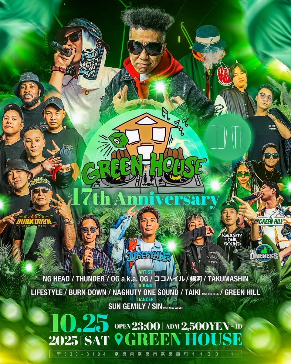 【 #今週のONENESS 】
10/21(火) 
"NEW GEAR TUESDAY" #ニューギア
at Voyager Lounge 心斎橋
Open 19:00〜

"COYOTE in The V" #コヨーテ
at The V 道頓堀
Start 24:00〜

10/25(土)
"LIBERTY CAMP" #リバキャン 
at Nest
Open 23:00〜

[TAIKI]
"GREEN HOUSE 17周年"
at GREEN HOUSE
Open 23:00〜