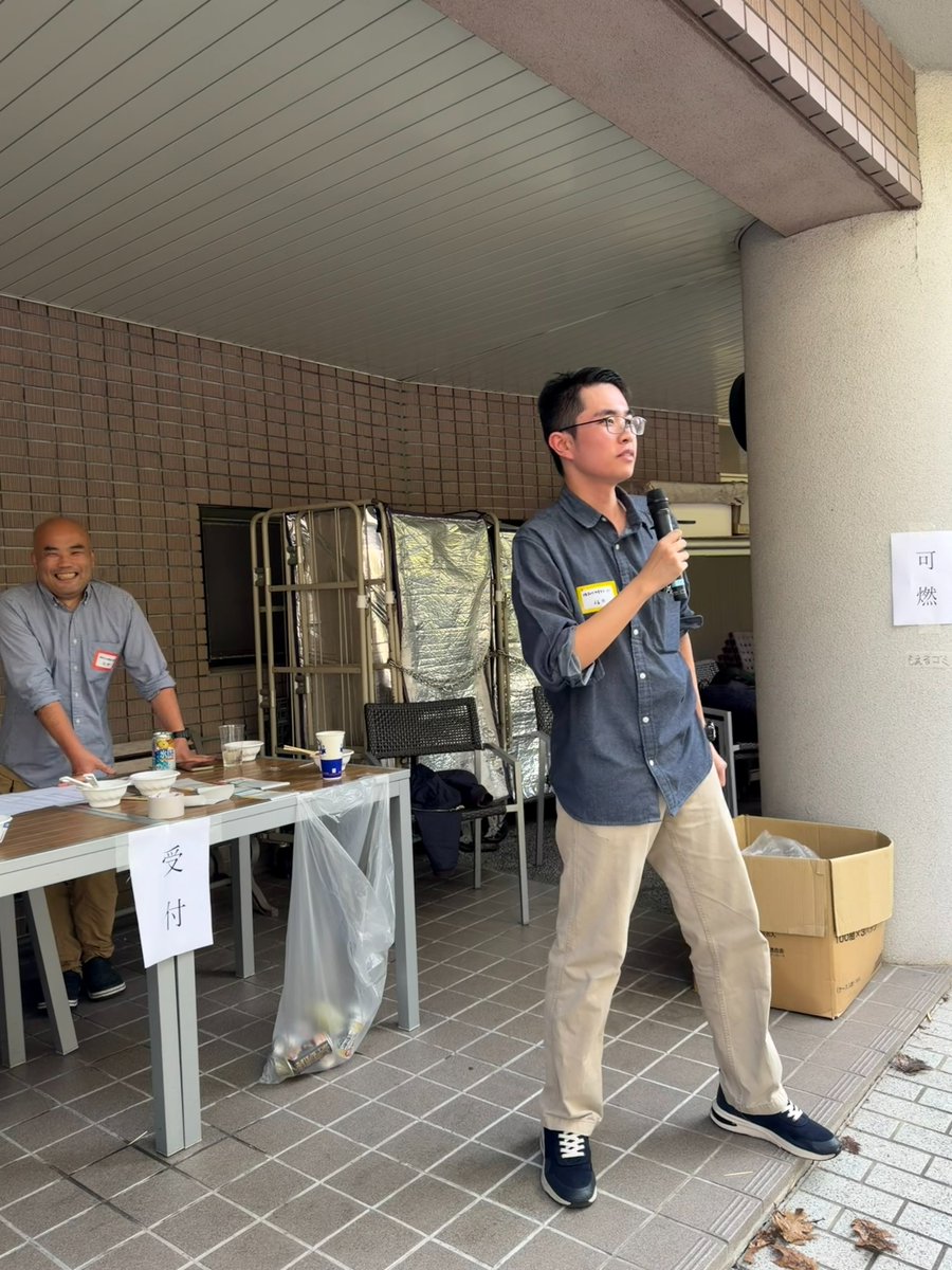 The Agou Group (@mgec_uoh) on Twitter photo 先週土曜日は県立大理学部物質科学科の合同親睦会(150人くらい)でした!吾郷研が主催しました。たくさん来てくださってありがとうございました! 先週土曜日は県立大理学部物質科学科の合同親睦会(150人くらい)でした!吾郷研が主催しました。たくさん来てくださってありがとうございました!