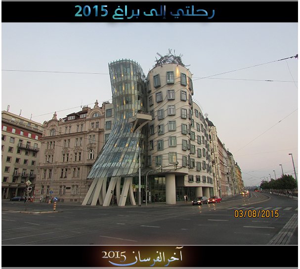 مــسـافـر tweet media