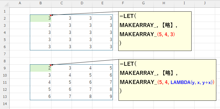 excelspeedup's tweet image. MAKEARRAY関数の3つ目の引数は、関数しか受け取れません。
そこで、この関数の機能を拡張して、3つ目の引数に関数だけでなく定数も受け取れるようにしたMAKEARRAY_関数を作成してください。
#エクセルクイズ