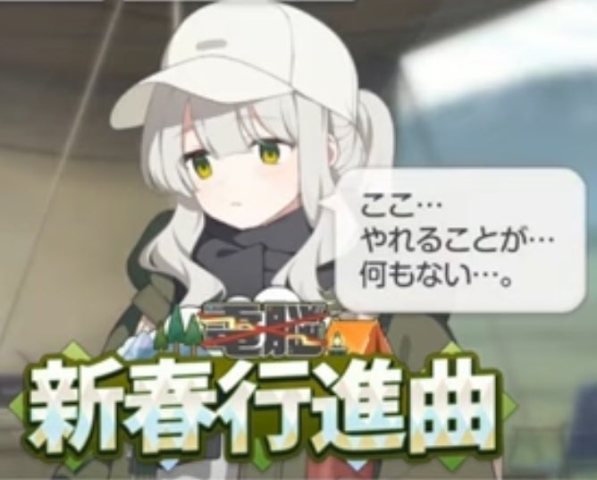 今日の不定期紹介で解説する単語は
『ボイド』だよ

ボイドは英語で空所や空洞を意味していて その名の通りで、おいてほぼ何もない地帯を意味しているよ
宇宙空間には銀河がほぼ均一にばらついていると思ってる先生もいるかもしれないけど 実はそうじゃないの

銀河が集中している箇所とそうでない箇所
