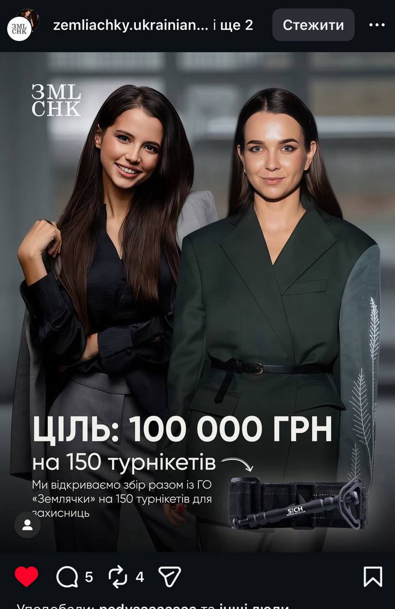 жаба польова tweet media