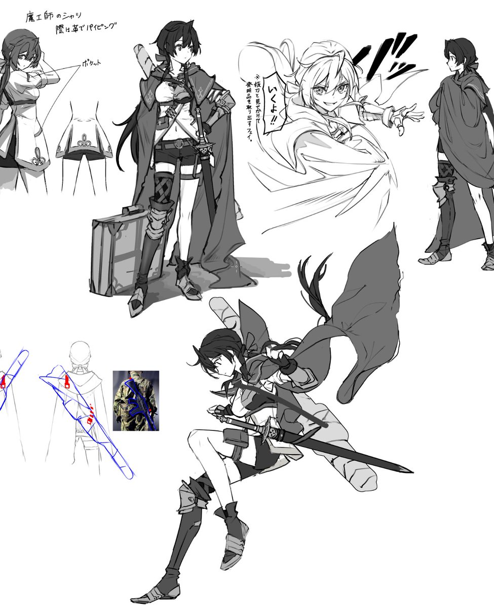 フェリダーの君主　SLD版 Foil】(1182)□ボーダーレス□《フェリダーの君主/Felidar