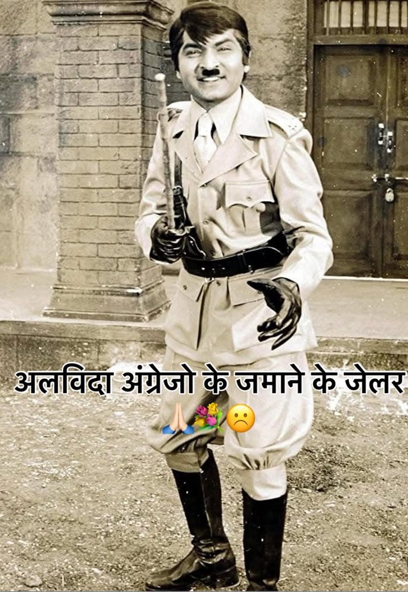 MjHemal's tweet photo. https://t.co/7B5YtqbQzo
