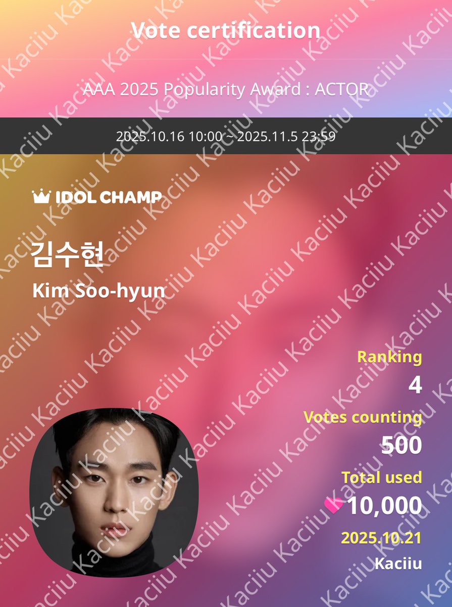 Kaciiu's tweet photo. #kimsoohyun
IDOLCHAMP 아이돌챔프
"김수현" 투표 완료
https://t.co/fdRujB9MUb https://t.co/RzfevPMzne