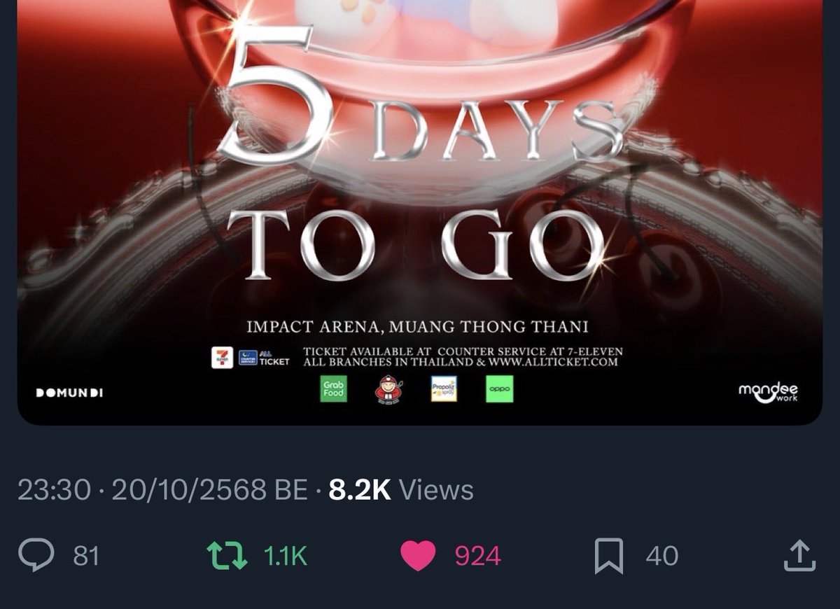 Oeyyyyy2323's tweet image. งานเดียวกัน แต่ดูเวลาลงโปรโมทสิคะ อีกงานลงตั้งแต่ 10.00 แต่อีกงานลง 23.30 น. จะปฏิเสธไม่ได้นะว่าอยู่ที่แอดมินเพราะมันเป็นงานจากค่ายเดียวกัน ทำงานให้เป็นมาตรฐานเดียวไม่ได้ ยังไบแอสเสมอต้นเสมอปลาย ไม่สามารถแก้ไขสันดานนี้ได้เลยจริงๆหรอ ?
#ดูมันดิไบแอส
