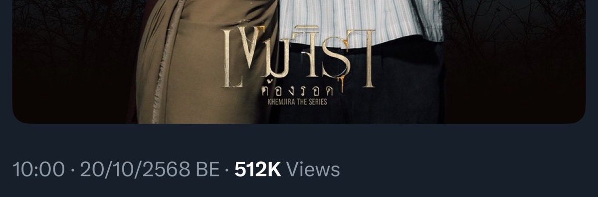 Oeyyyyy2323's tweet image. งานเดียวกัน แต่ดูเวลาลงโปรโมทสิคะ อีกงานลงตั้งแต่ 10.00 แต่อีกงานลง 23.30 น. จะปฏิเสธไม่ได้นะว่าอยู่ที่แอดมินเพราะมันเป็นงานจากค่ายเดียวกัน ทำงานให้เป็นมาตรฐานเดียวไม่ได้ ยังไบแอสเสมอต้นเสมอปลาย ไม่สามารถแก้ไขสันดานนี้ได้เลยจริงๆหรอ ?
#ดูมันดิไบแอส