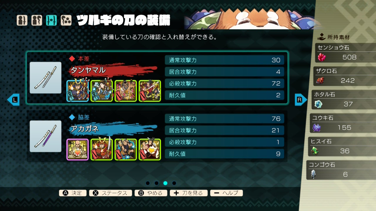 猫茶漬けページ 猫茶漬け (@nukochazuke) / X