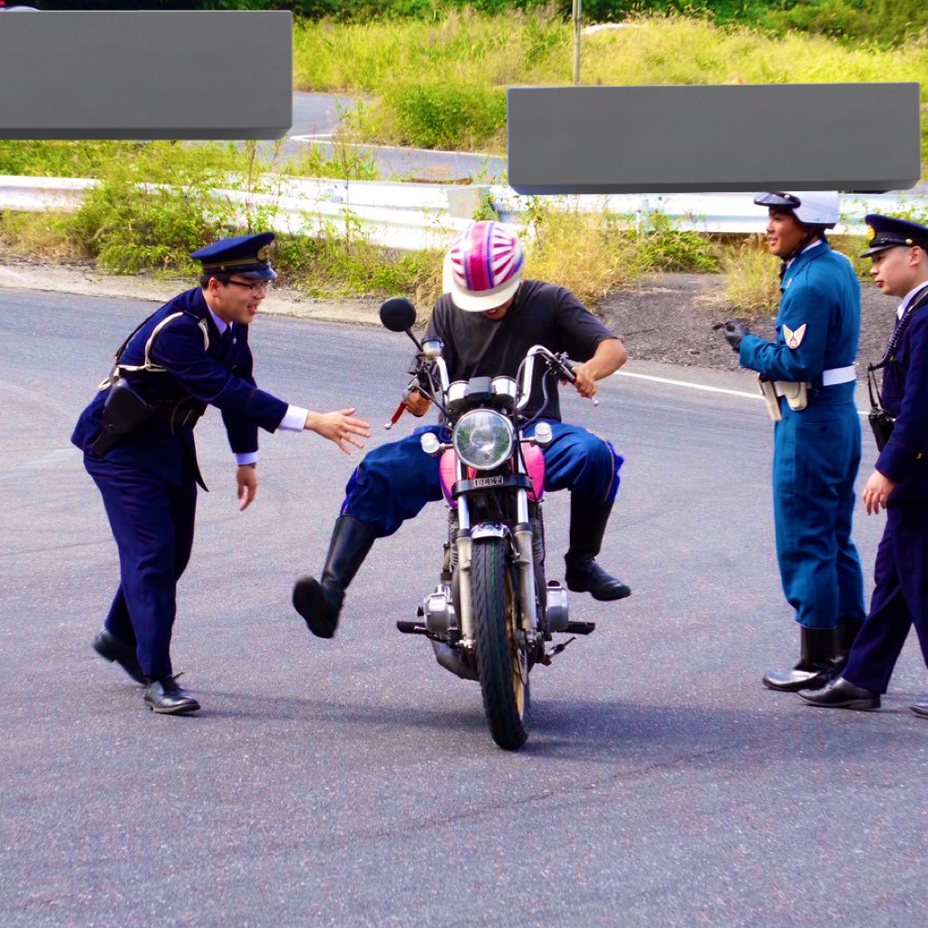 SAITOKAI_FILM's tweet image. 停めてもらいました笑

突破したんで切符は切られてないです♨️