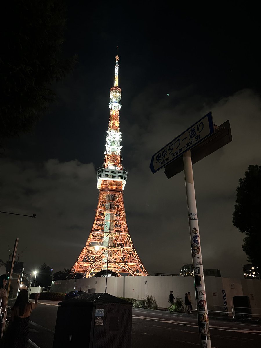 aui_u_u's tweet image. 🗼💫

＃日常垢 ＃日常垢さんとつながりたい