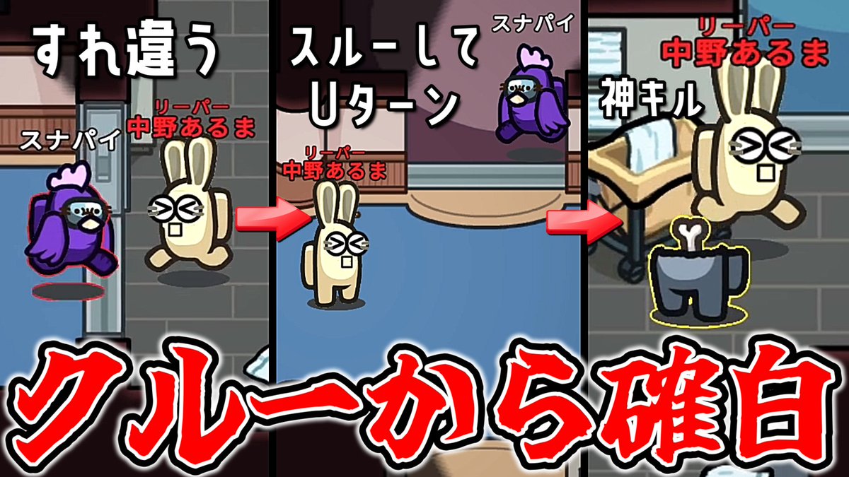 中野あるま (@nakanoalma6) / Posts / X