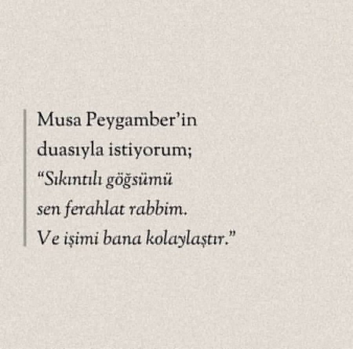 "Kaderi ancak dua değiştirir."

Hz. Muhammed (s.a.v)