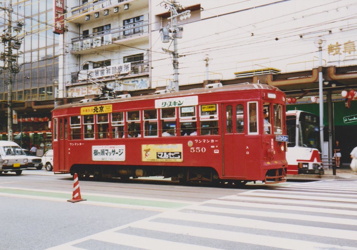 #急に懐かしいものを無言で投稿する見た人も良ければやりませんか