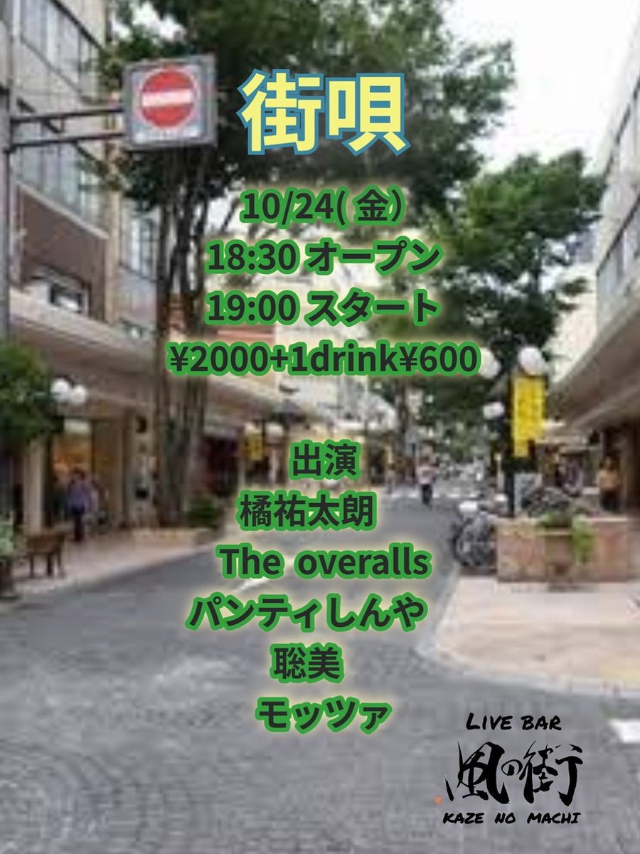 Overallguitar's tweet photo. https://t.co/6iQFZhQMeS