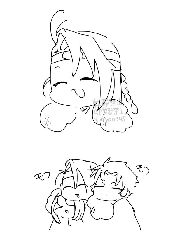 しましま様 しましま (@Nsrsm_121) / X