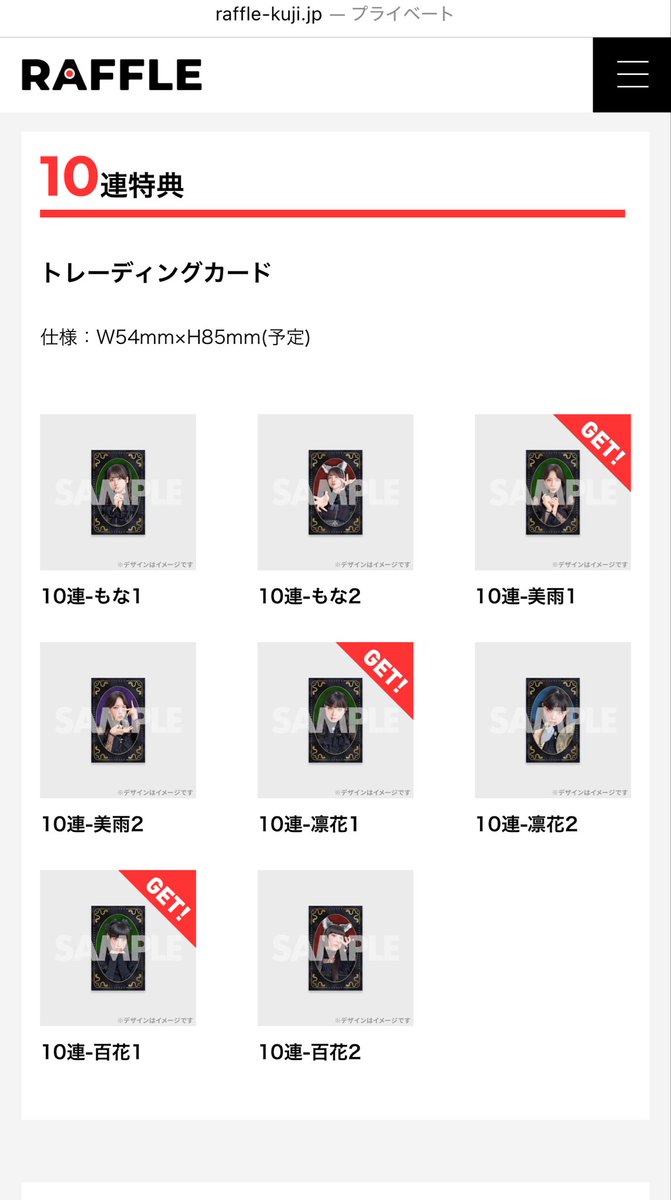 キヨ (@kiyotsubo) / Posts / X