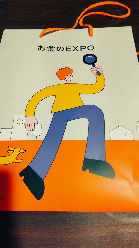 ふゆこ⭐︎ ふゆこ 本