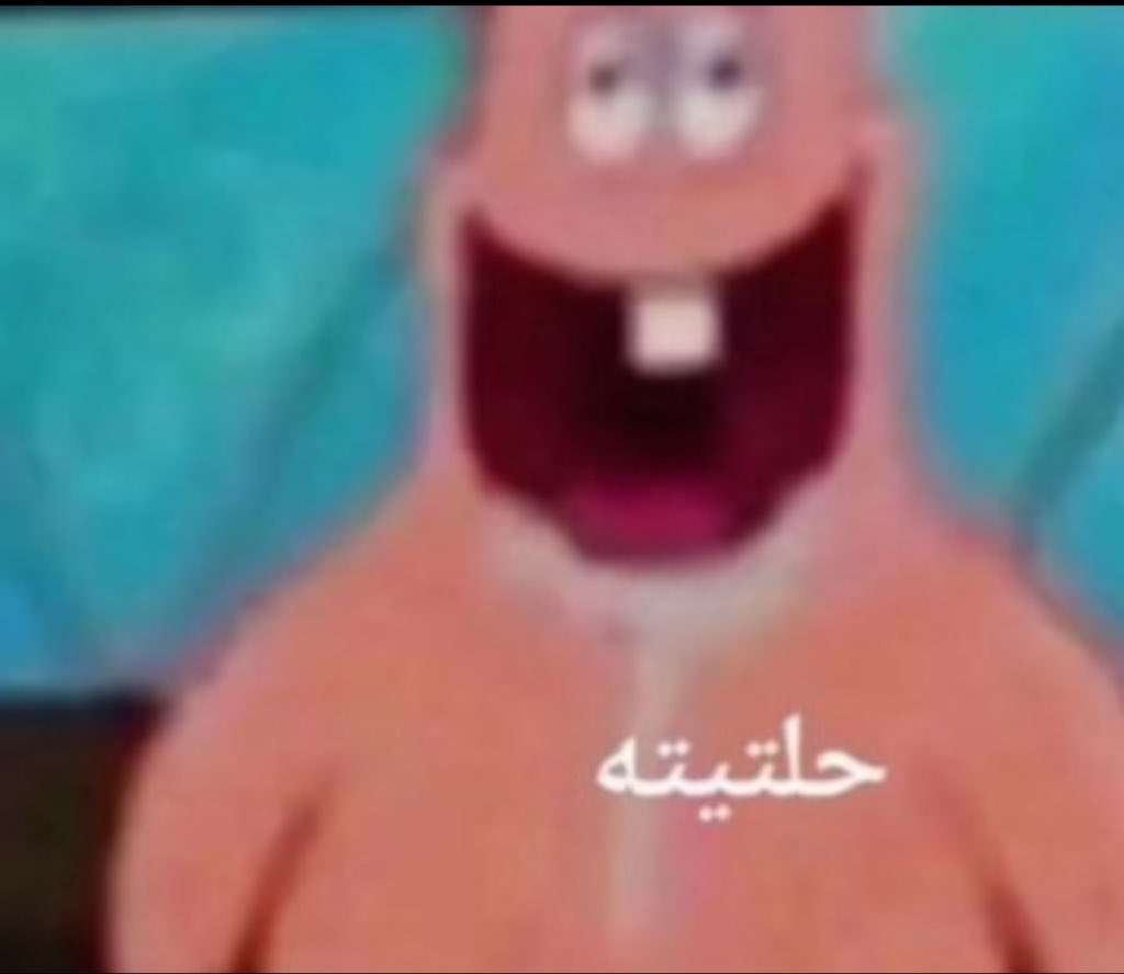 الي يرسلون رسائل تحذير بالسناب