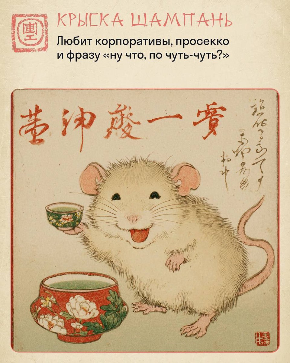 О нет, кто-то слил в интернет мою фотку.