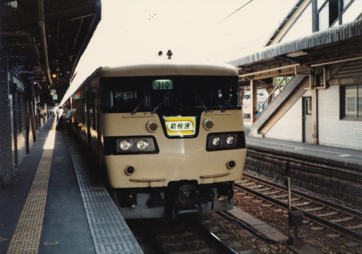 #急に懐かしいものを無言で投稿する見た人も良ければやりませんか