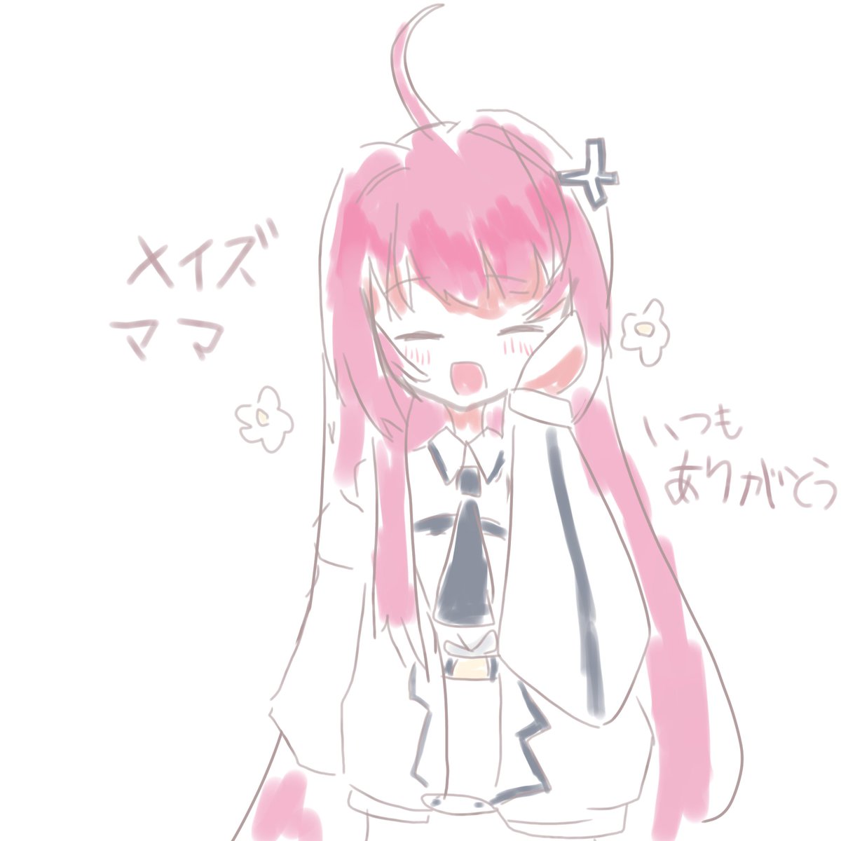 利き手じゃない方で描いたメイズママ
母の日かな…？？