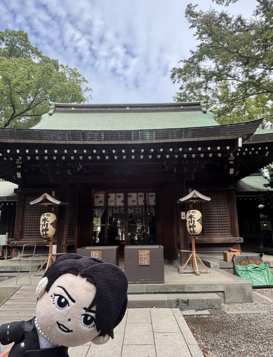 川越の氷川神社で
亀梨くんの健康と幸せを祈ってきた
家族でもないのに
いつも勝手にお祈りして
亀梨くんごめんなさいm(_ _)m
＃ちびかめ