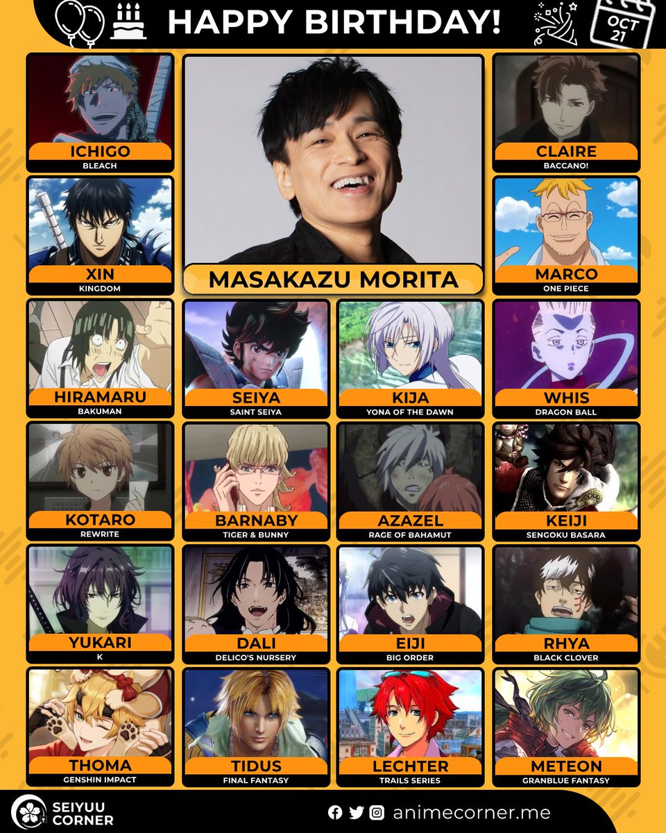 seiyuucorner's tweet image. Happy 53rd birthday Masakazu Morita! 🎉

Let's wish him all the best @edokko_dey 

#MasakazuMorita #森田成一 #森田成一生誕祭2025