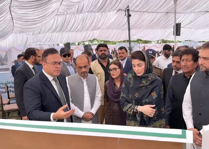 Board of Revenue, Punjab tweet media