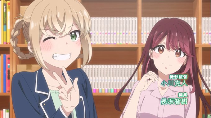 笑顔のたえない職場です。 第3話