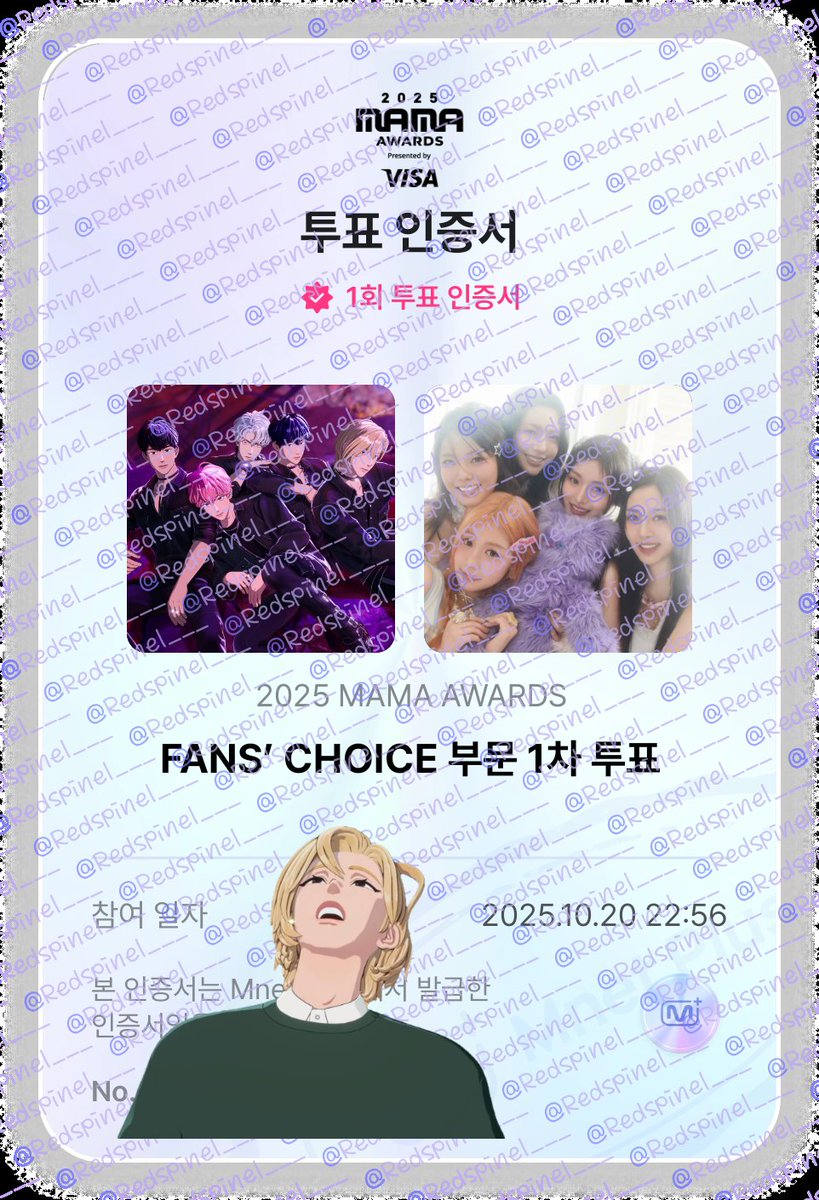 #2025MAMAAWARDS
#2025MAMAVOTE
#PLAVE
#트웨니랑_플리랑

2025.10.20