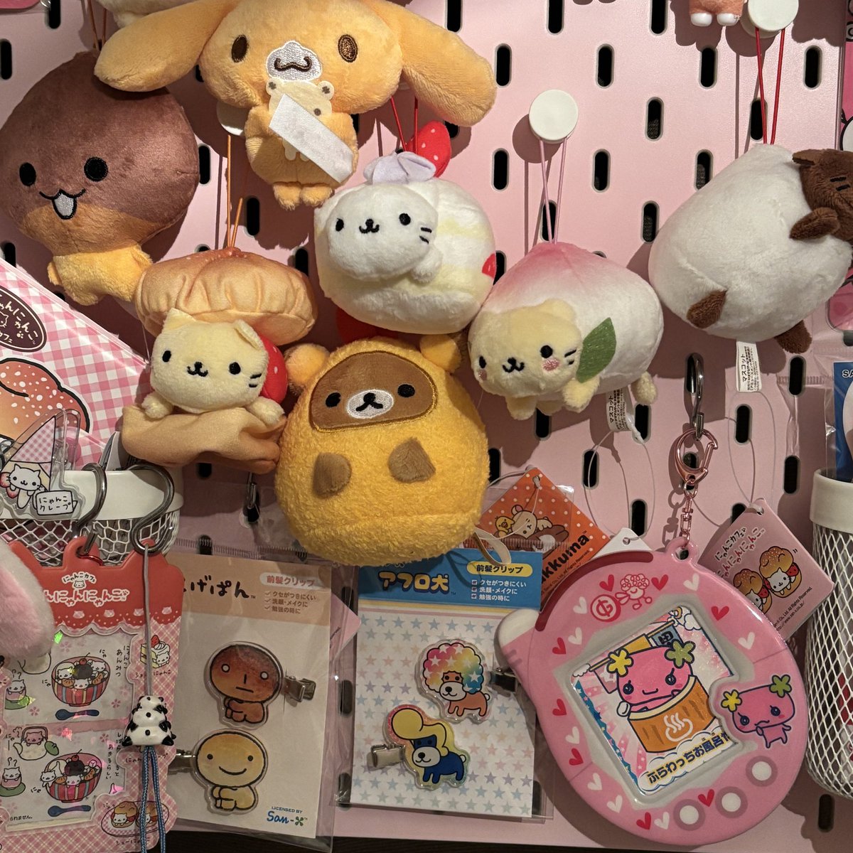 soy_______milk's tweet photo. IKEAのスコーディスを使って、大好きなものたちを、大集結させてみた❣️ https://t.co/hmISSWYlNJ