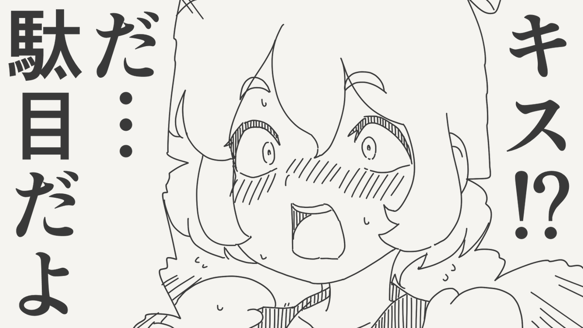 まりも‼️𓆈𓆉𓆏𓆑 (@submarim_o) / X