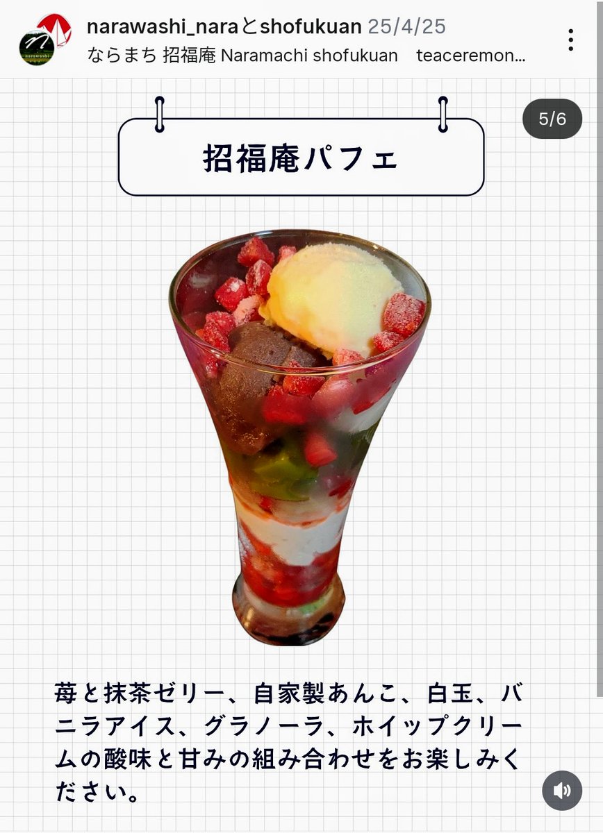 moa.☞断捨離中 断捨離 断捨離中〜 整頓中です。 ZX] I thought it was a ZX part,