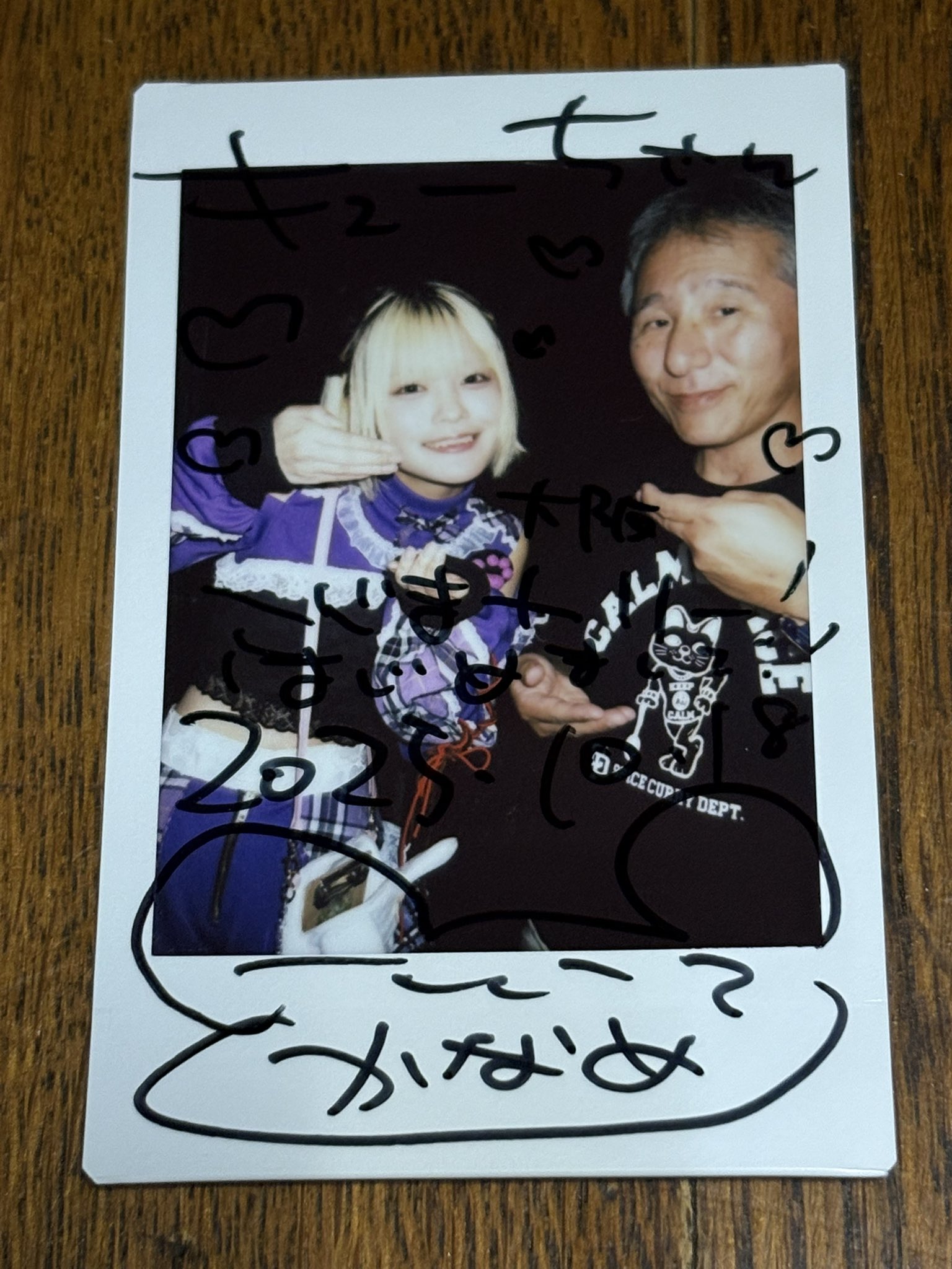 キューちゃん on X: 