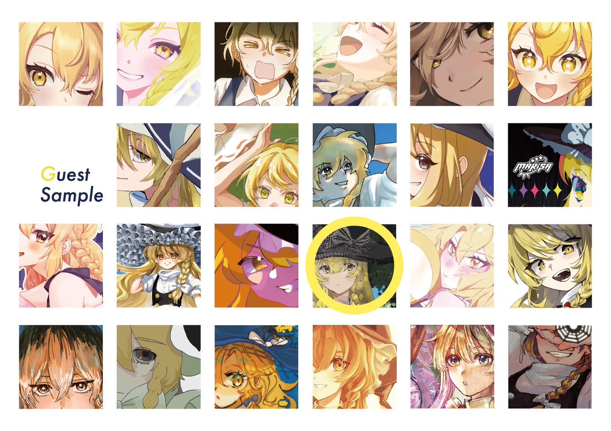 ご報告遅くなりましたがこちら参加させて頂きました！！大好きなロリィタブランドさんとのコラボ服を描きました！とっても素敵な本になっています、参加させて頂きありがとうございました🎀