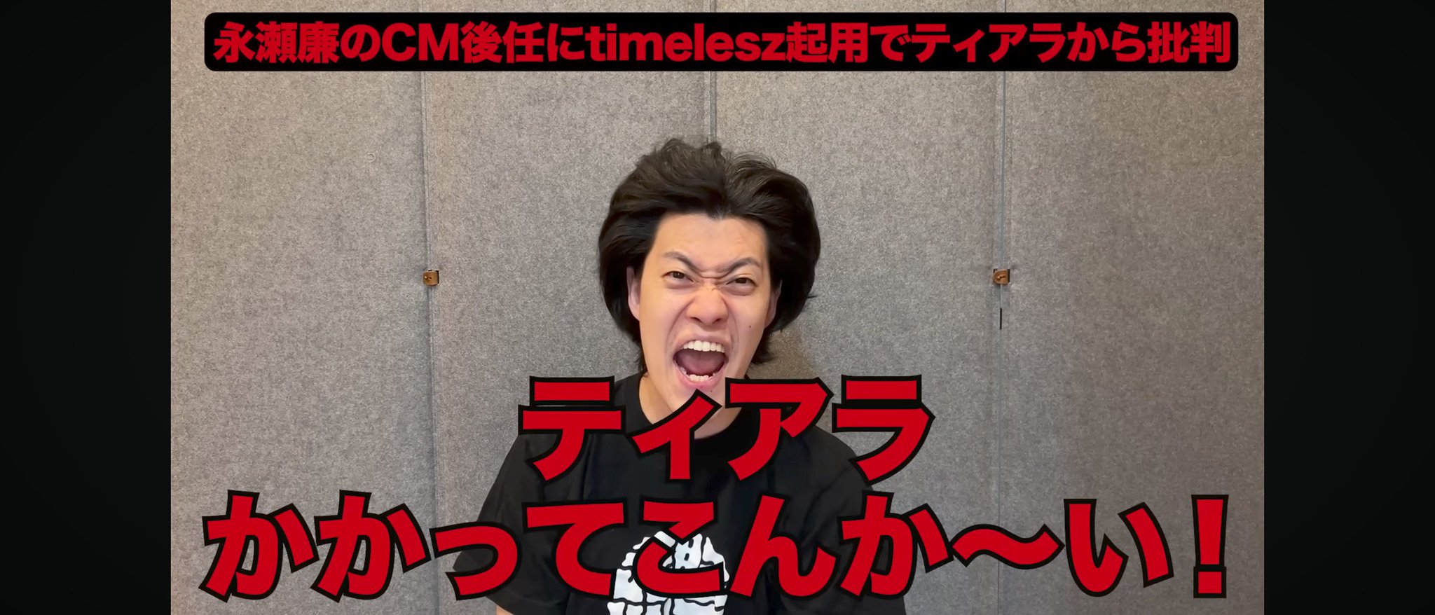 にこにこ笑顔で今日も頑張ろう♫様♡ にっしー⊿ on X: 