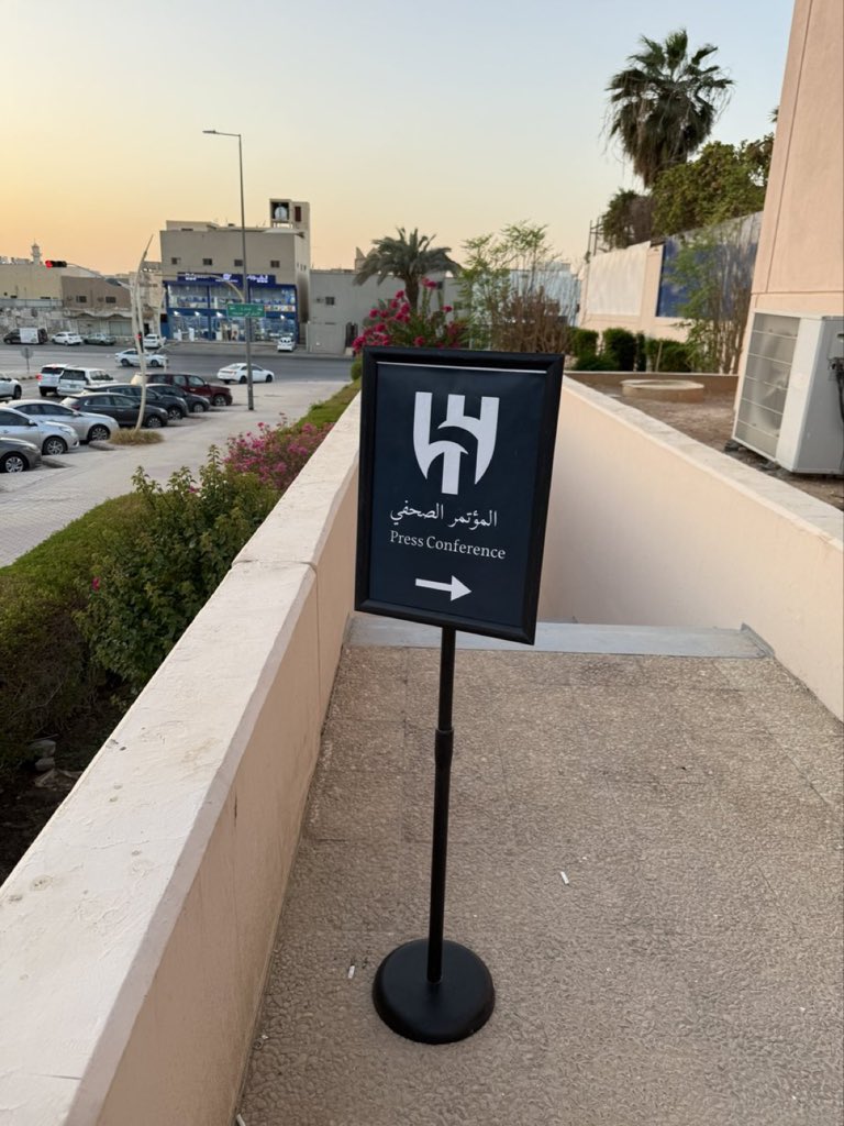 سؤالك للميستر انزاغي ؟