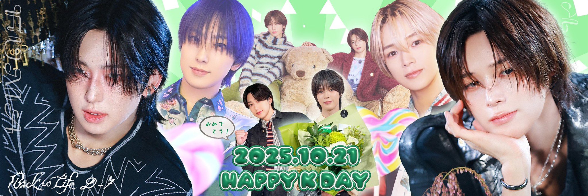 &team fuma LUNÉに届け！大好きフォトカード &TEAM OFFICIAL on X