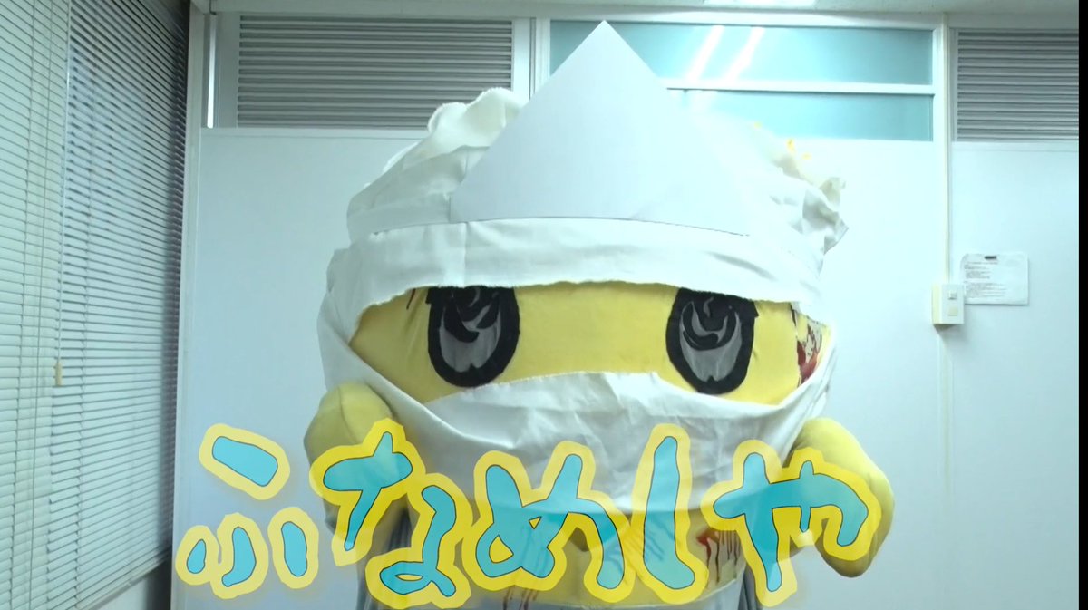 よなっしー💙 (@Lovely_Pear274) / X