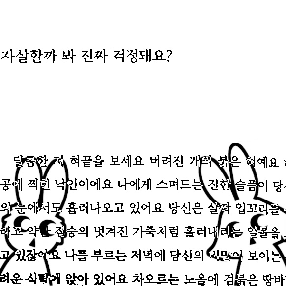 miteemitai's tweet photo. @0utlaw_assembly https://t.co/9HeuGBZjuG